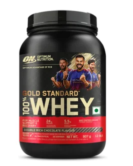 Optimum Nutrition Gold Standard 100% Whey Protein | 907 g (2 lbs) | Double Rich Chocolate