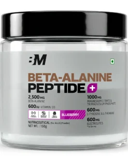 BigMuscles Beta-Alanine+Peptide Blueberry 150g