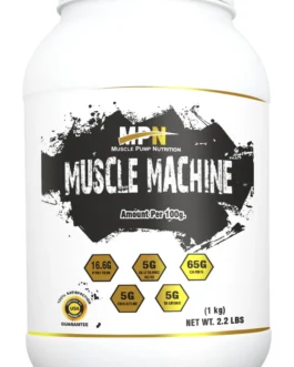 MPN MUSCLE MACHINE CHOCOLATE 2.2LBS