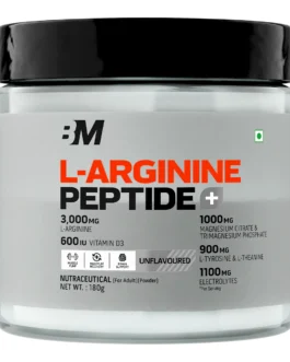 BigMuscles L-ARGININE + PEPTIDES Unflavoured180g