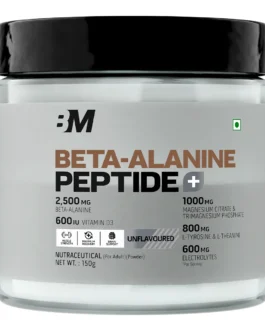 BigMuscles Beta-Alanine+Peptide Unflavored150g