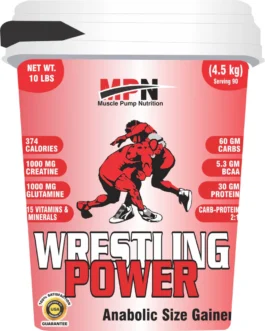 MPN WRESTLING POWER CHOCOLATE 10LBS