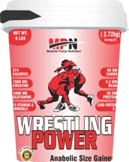MPN WRESTLING POWER CHOCOLATE BROWNIE 6LBS