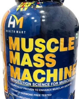 HM MUSCLE MASS MACHINE CHOCOLATE 6LBS