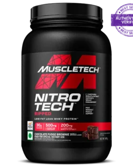 MuscleTech™ Nitro-Tech™ Ripped Whey Protein Powder Protein Powder, Weight Management Chocolate fudge brownie 970g