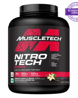 MuscleTech™ Nitro-Tech™ Ripped Whey Protein Powder Protein Powder, Weight Management French vanila Bean 1.72KG