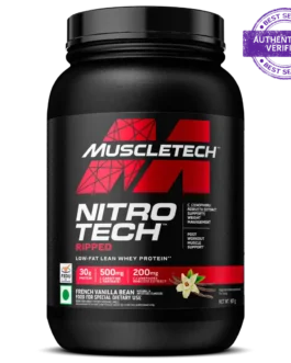 MuscleTech™ Nitro-Tech™ Ripped Whey Protein Powder Protein Powder, Weight Management French vanila Bean 970g