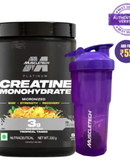 Muscletech™ Platinum Creatine Monohydrate Tropical tango 83 servings