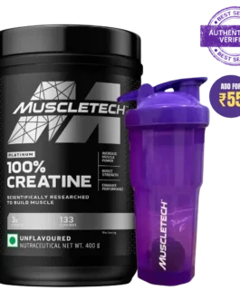 Muscletech™ Platinum Creatine 400g