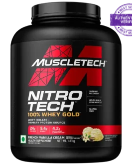 Muscletech™ Nitro-Tech™ Whey Gold Protein Powder French vanila cream 1.8 kg