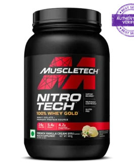 Muscletech™ Nitro-Tech™ Whey Gold Protein Powder French vanila cream 970g