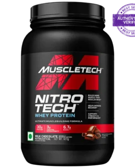 Muscletech™ Nitro-Tech™ Whey Protein Milk chocolate 970gm