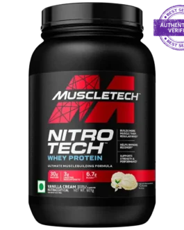 Muscletech™ Nitro-Tech™ Whey Protein vanila cream 970g