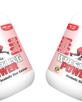 MPN WRESTING POWER 2LBS CHOCOLATE