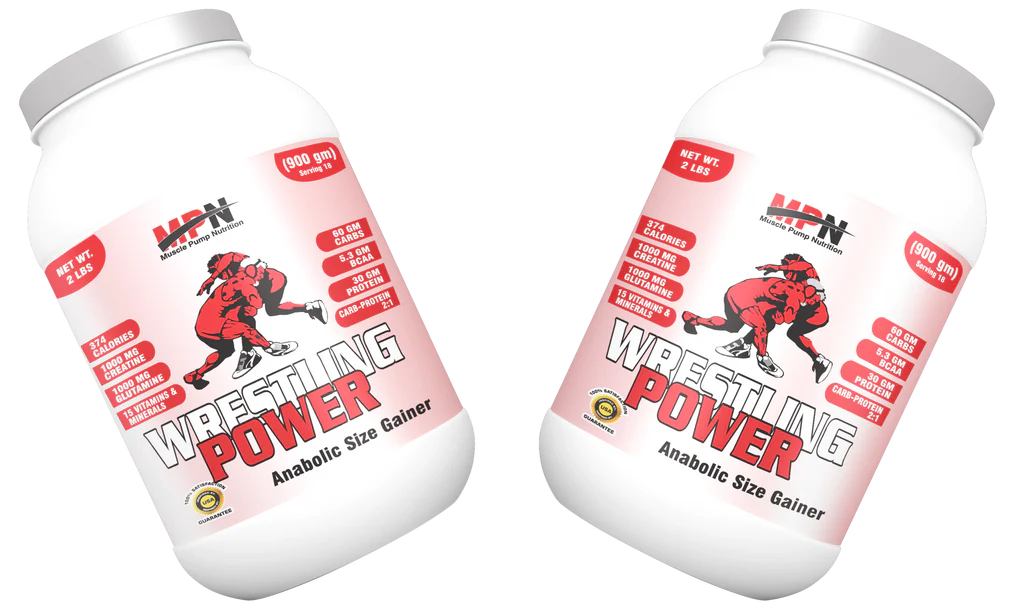mpn wresting power 2lbs chocolate